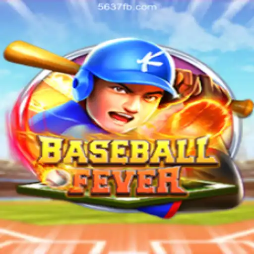 BaseballFever: A Dynamic Leap into Virtual Baseball Gaming