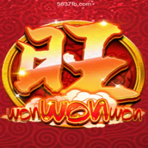 Exploring WonWonWon: A Digitally Rich Adventure