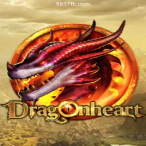 DragonHeart: Unveiling the Legendary Adventure in the World of Modern Gaming