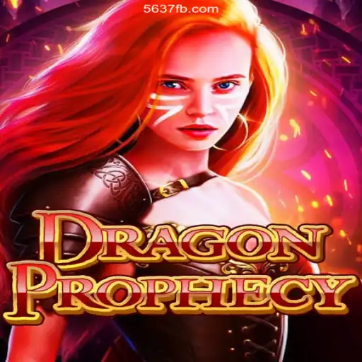 Unveiling DragonProphecy: A Journey into the Mystical Realm